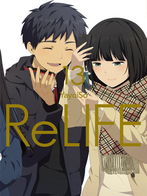 cover image of ReLIFE, Band 13